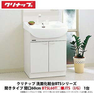 Nibv@ʉϑBTSV[Y@J^Cv@Ԍ60cm@BTSL60TJTSiI/Gji͐A͐Fiԁj@1