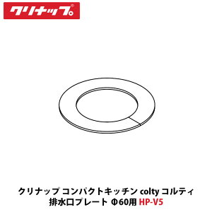 Nibv RpNgLb` coltyiReBj rv[g 60p HP-V5