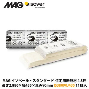 �}�O�@�C�]�x�[���E�X�^���_�[�h�@�Z��p�f�M��4.3�؁@����2,880×��435×����90mm�@IS38090J435�@11����