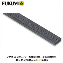 楽天市場】瓦桟（木材・建築資材・設備｜花・ガーデン・DIY）の通販