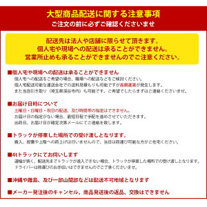 xj@11@1820×910×3mm