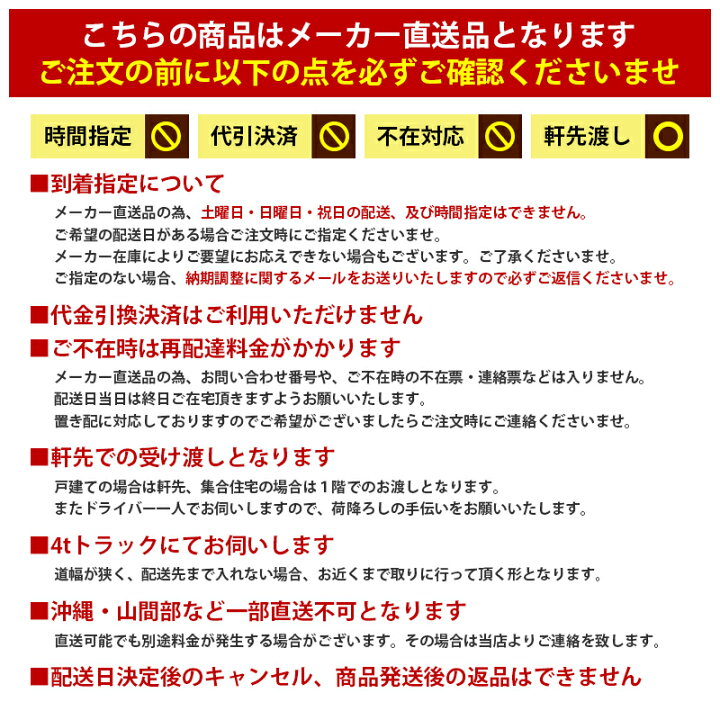 楽天市場】クリナップ【木キャビキッチン クリンプレティ 流し台 間口 