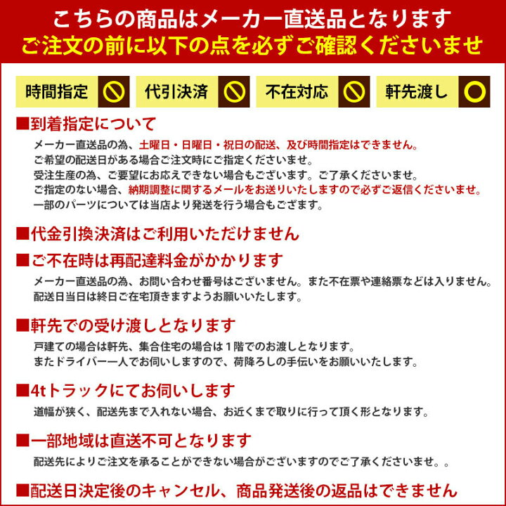楽天市場】大建工業【化粧シート玄関造作材 上り框(L型) YNZ33-13(は色品番)12.5mm厚 105×165×2,950mm】DAIKEN ダイケン : 建設DIY事業部 楽天市場店 楽天市場】大建工業【化粧シート玄関造作材 上り框(L型) YNZ33-13(は色品番)12.5mm厚 105×165×2,950mm】DAIKEN ダイケン : 建設DIY事業部 楽天市場店