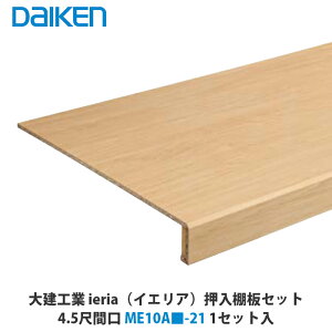 匚HƁ@ieriaiCGAj@IZbg@4.5ڊԌ@ME10A-21@1Zbg