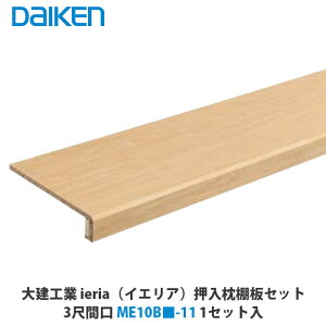 匚HƁ@ieriaiCGAj@IZbg@3ڊԌ@ME10B-11@1Zbg