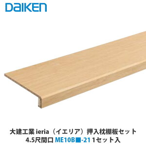 匚HƁ@ieriaiCGAj@IZbg@4.5ڊԌ@ME10B-21@1Zbg