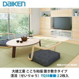 匚HƁ@CeA@a@u~^Cv@iイjYQ58-2@2