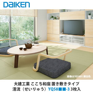 匚HƁ@CeA@a@u~^Cv@iイjYQ58-3@3