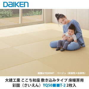 匚HƁ@CeA@a@~݃^Cv@g[p@ʉijYQ50T-2@2