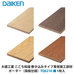 匚HƁ@CeA@a@~݃^Cvp{Hށ@{[_[i˔dljYQ6218-@1