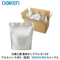楽天市場】直床ボンドの通販