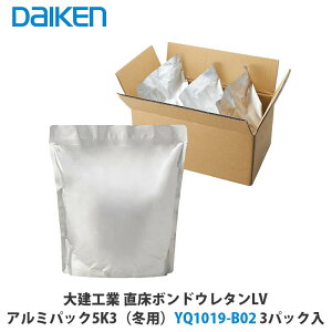 匚HƁ@{hE^LV@A~pbN5K3i~pjYQ1019-B02@3pbN