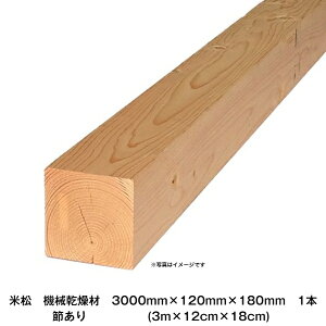 ď@KD@3000×120×180mm@1{(3m×12cm×18cm)@̔ni