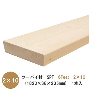 c[oCށySPF@1820×38×235mmzu6Feet×2×10v