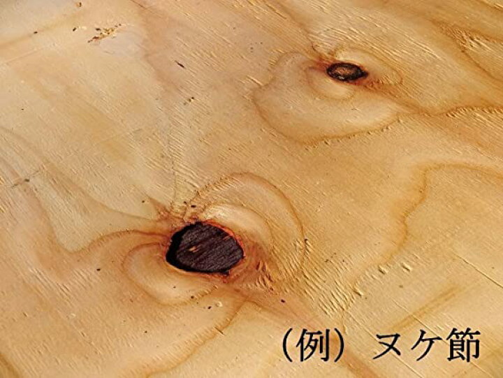 楽天市場】針葉樹合板(ラーチ合板) 900×300×9mm 1枚入 : 建設DIY事業部 
