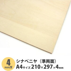 Vixjiʁj@A5TCY@210×148×4mm@1