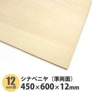 Vixjiʁj@600×450×12mm@1