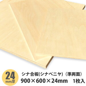 Vixjiʁj@900×600×24mm@1