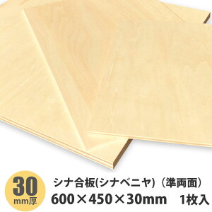 Vixjiʁj@600×450×30mm@1