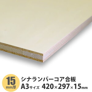 Vio[RA@A3TCY@420×297×15mm@1