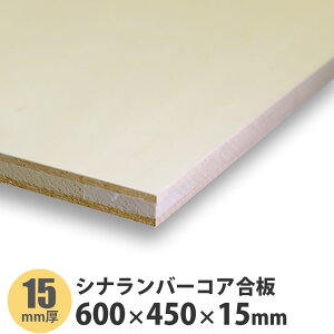 Vio[RA@600×450×15mm@1