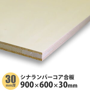 Vio[RA@900×600×30mm@1