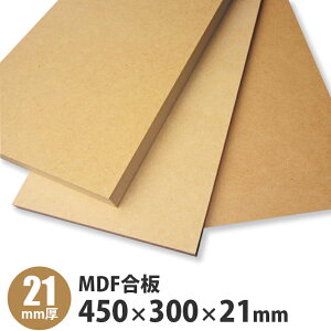 MDF@450×300×21mm@1