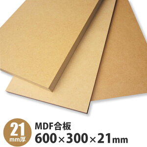 MDF@600×300×21mm@1