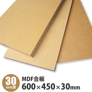 MDF@600×450×30mm@1