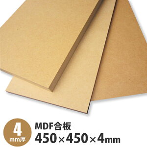 MDF@450×450×4mm@1