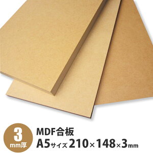 MDF@A5TCY@210×148×3mm@1