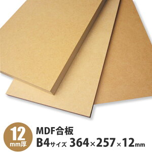 MDF@B4TCY@364×257×12mm@1