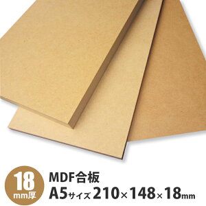 MDF@A5TCY@210×148×18mm@1