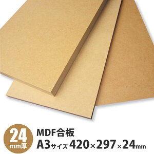 MDF@A3TCY@420×297×24mm@1