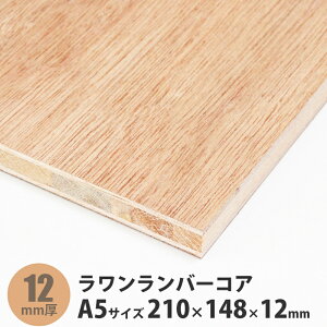 o[RA@A5TCY@210×148×12mm@1