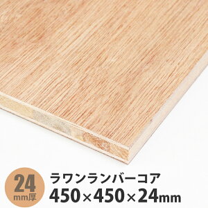 o[RA@450×450×24mm@1