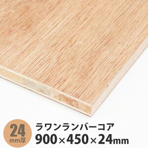 o[RA@900×450×24mm@1