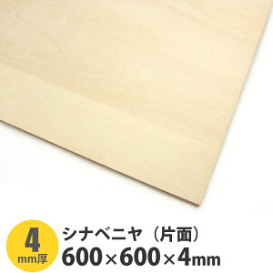 VixjiЖʁj@600×600×4mm@1