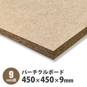 p[`N{[h@450×450×9mm@1