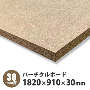 p[`N{[h@1820×910×30mm@1