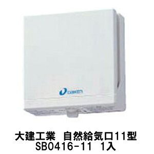 匚HƁyGAX}[gRC11^@SB0416-11@1zDAIKEN@_CP