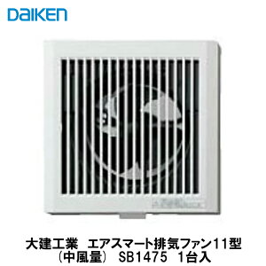 �匚�H�Ɓy�G�A�X�}�[�g�r�C�t�@��11�^(������)�@SB1475�@1����zDAIKEN�@�_�C�P��