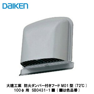 匚HƁyh΃_p[tt[hM01^(72)100p@SB0431-1@1zi͐FiԁjDAIKEN@_CP