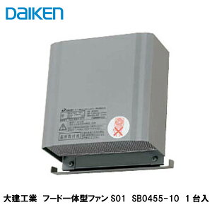 匚HƁyt[ȟ^t@S01@SB0455-10@1zDAIKEN@_CP
