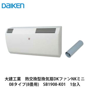 匚HƁyM^CDKt@NK~j08^Cv(8p)@SB1908-K01@1zDAIKEN@_CP