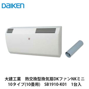 匚HƁyM^CDKt@NK~j10^Cv(10p)@SB1910-K01@1zDAIKEN@_CP