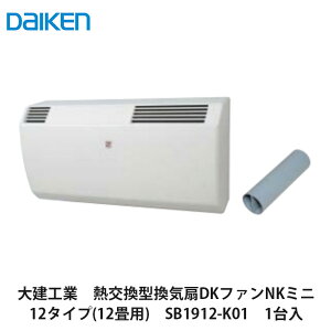 匚HƁyM^CDKt@NK~j12^Cv(12p)@SB1912-K01@1zDAIKEN@_CP