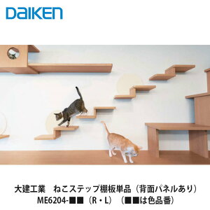 匚HƁy˂XebvI +wʃplZbg ME6204-iRELj+ME6211-iRELji͐Fiԁj1Zbgi1ijzDAIKEN@_CP