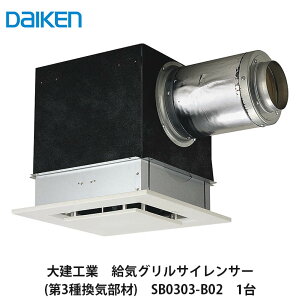 匚HƁyCOTCT[(3튷C)@SB0303-B02@1zDAIKEN@_CP