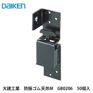 匚HƁyhUSVM@GB0206@50zDAIKEN@_CP